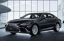 Lexus ES.  Foto: Auto-Medienportal.Net/Lexus